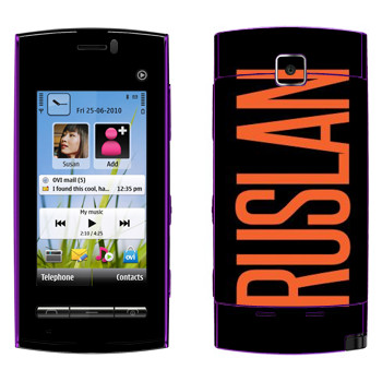   «Ruslan»   Nokia 5250