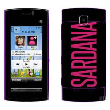   «Sardana»   Nokia 5250