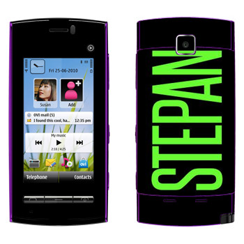  «Stepan»   Nokia 5250