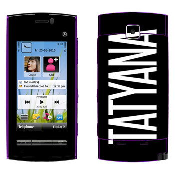   «Tatyana»   Nokia 5250