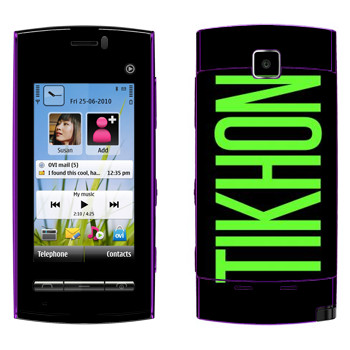  «Tikhon»   Nokia 5250
