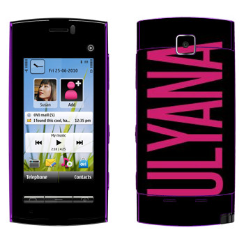   «Ulyana»   Nokia 5250