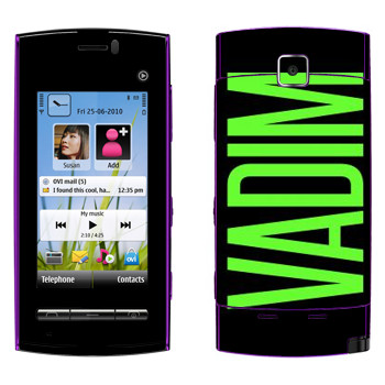   «Vadim»   Nokia 5250
