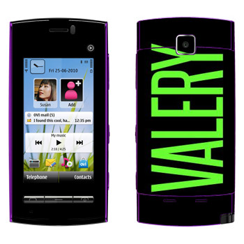   «Valery»   Nokia 5250