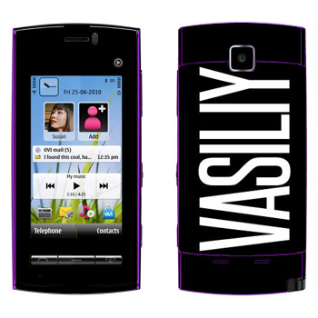   «Vasiliy»   Nokia 5250