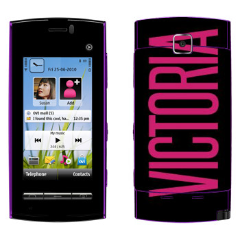   «Victoria»   Nokia 5250