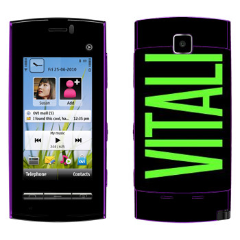   «Vitali»   Nokia 5250