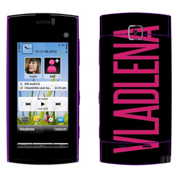   «Vladlena»   Nokia 5250