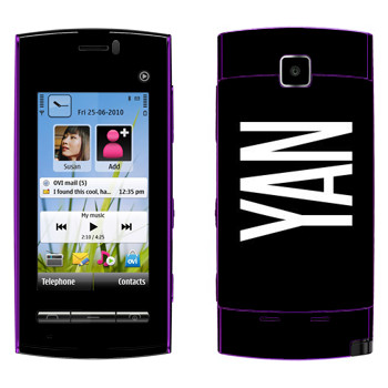   «Yan»   Nokia 5250