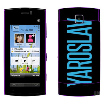   «Yaroslav»   Nokia 5250