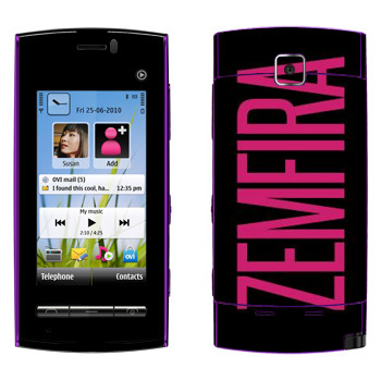   «Zemfira»   Nokia 5250