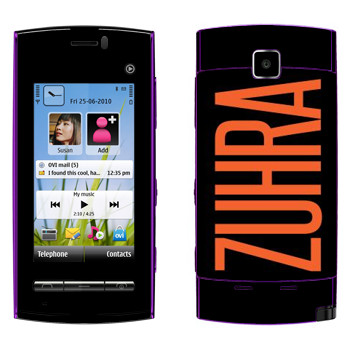   «Zuhra»   Nokia 5250