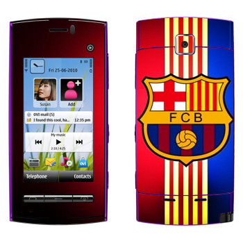   «Barcelona stripes»   Nokia 5250