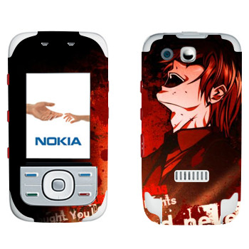   «Death Note - »   Nokia 5300 XpressMusic