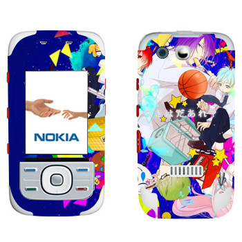   « no Basket»   Nokia 5300 XpressMusic