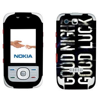  «Dying Light black logo»   Nokia 5300 XpressMusic