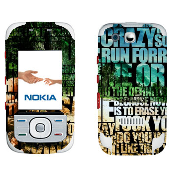   «Far Cry 3 - »   Nokia 5300 XpressMusic