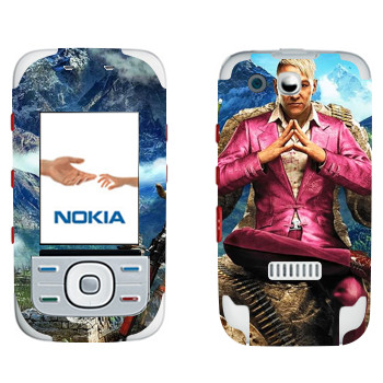   «Far Cry 4 -  »   Nokia 5300 XpressMusic
