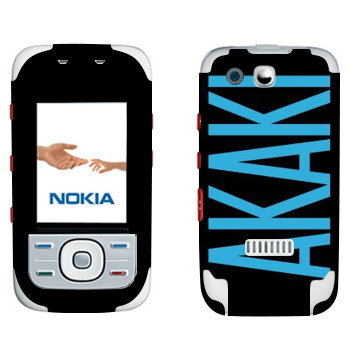  «Akaki»   Nokia 5300 XpressMusic