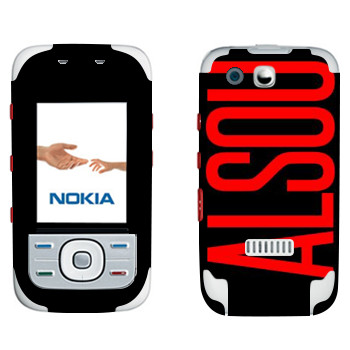   «Alsou»   Nokia 5300 XpressMusic
