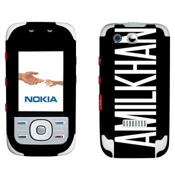   «Amilkhan»   Nokia 5300 XpressMusic