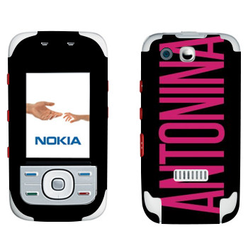  «Antonina»   Nokia 5300 XpressMusic