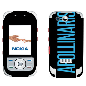   «Appolinaris»   Nokia 5300 XpressMusic