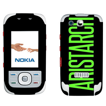   «Aristarch»   Nokia 5300 XpressMusic