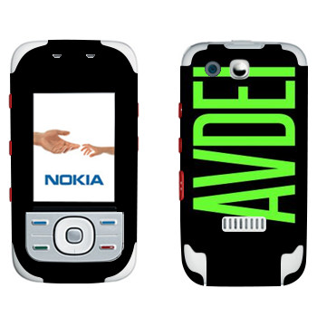  «Avdei»   Nokia 5300 XpressMusic