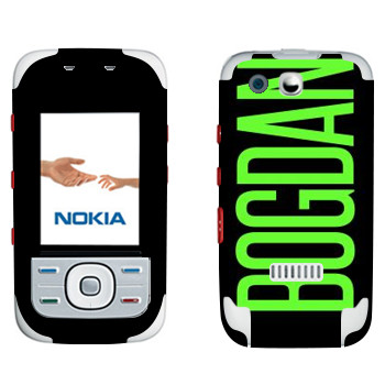   «Bogdan»   Nokia 5300 XpressMusic