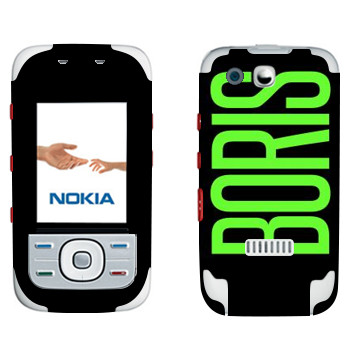   «Boris»   Nokia 5300 XpressMusic