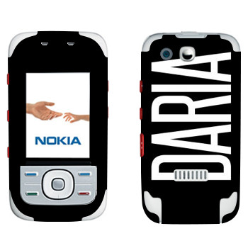   «Daria»   Nokia 5300 XpressMusic
