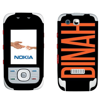   «Dinah»   Nokia 5300 XpressMusic