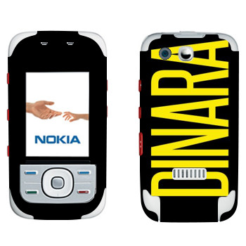   «Dinara»   Nokia 5300 XpressMusic