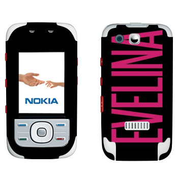   «Evelina»   Nokia 5300 XpressMusic