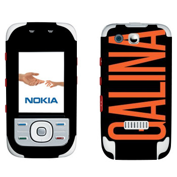   «Galina»   Nokia 5300 XpressMusic