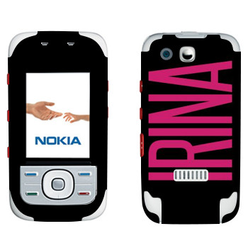  «Irina»   Nokia 5300 XpressMusic
