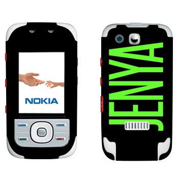   «Jenya»   Nokia 5300 XpressMusic