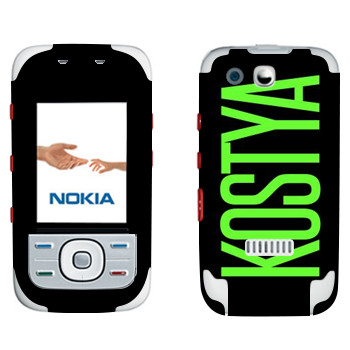   «Kostya»   Nokia 5300 XpressMusic