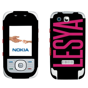   «Lesya»   Nokia 5300 XpressMusic