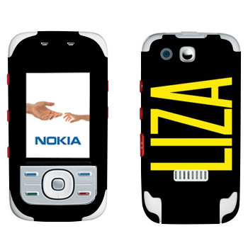   «Liza»   Nokia 5300 XpressMusic