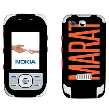   «Marat»   Nokia 5300 XpressMusic