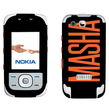   «Masha»   Nokia 5300 XpressMusic