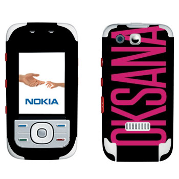   «Oksana»   Nokia 5300 XpressMusic