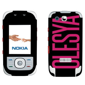   «Olesya»   Nokia 5300 XpressMusic