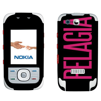   «Pelagia»   Nokia 5300 XpressMusic