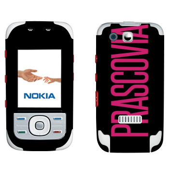   «Prascovia»   Nokia 5300 XpressMusic