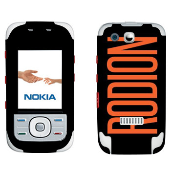   «Rodion»   Nokia 5300 XpressMusic