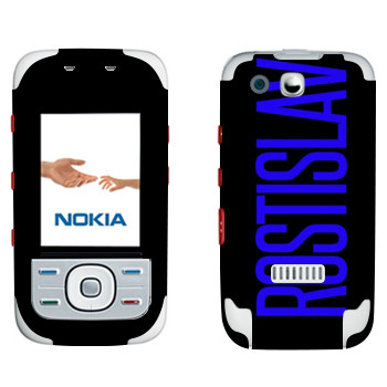   «Rostislav»   Nokia 5300 XpressMusic