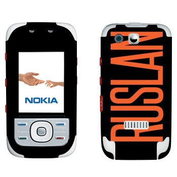   «Ruslan»   Nokia 5300 XpressMusic